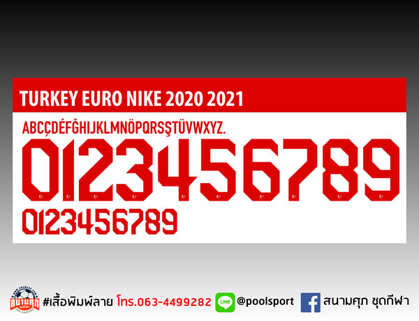 แบบฟอนต์-เสื้อพิมพ์ลาย-TurkeEur-2021