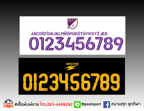 แบบฟอนต์-เสื้อพิมพ์ลาย-WILLYS-MLS-FONT