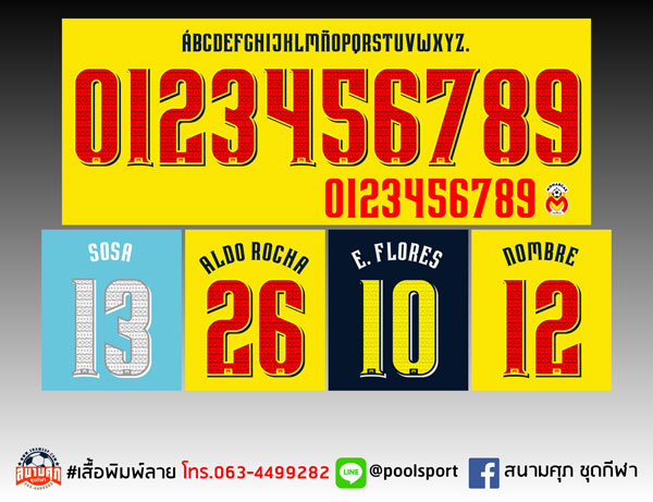 แบบฟอนต์-เสื้อพิมพ์ลาย-morelia-2019-20-ok