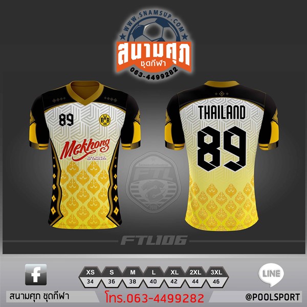 เสื้อพิมพ์ลาย-FTL106