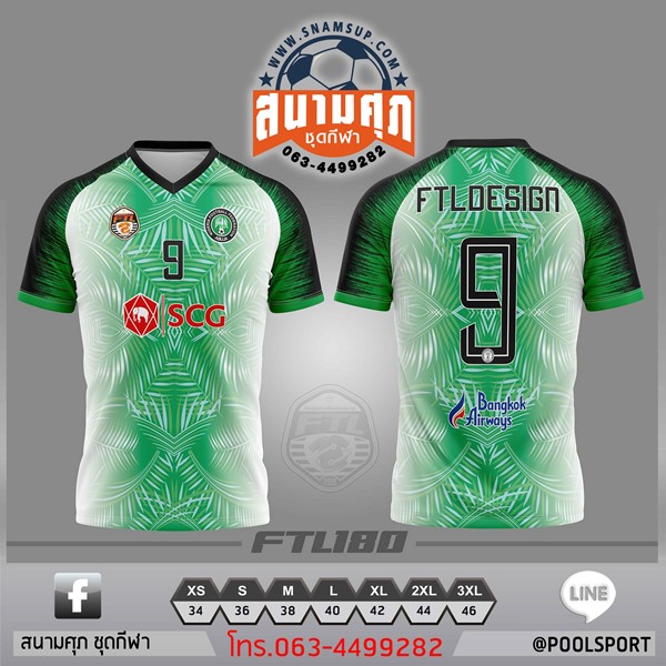 เสื้อพิมพ์ลาย-FTL180