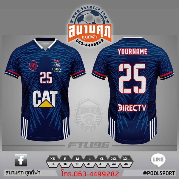 เสื้อพิมพ์ลาย-FTL196