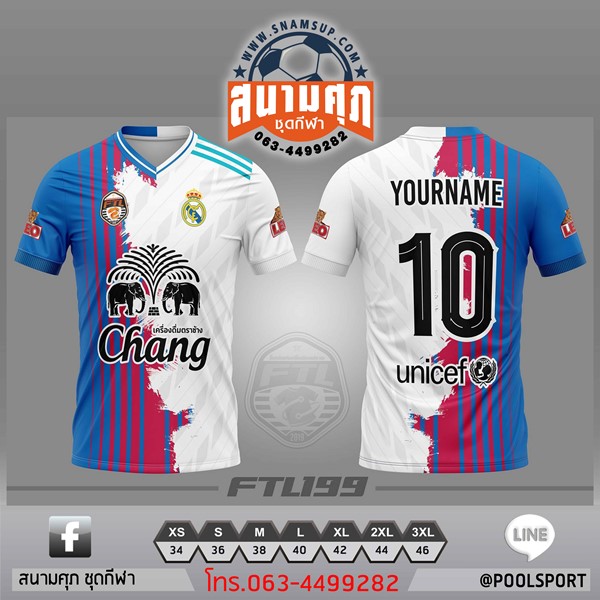 เสื้อพิมพ์ลาย-FTL199