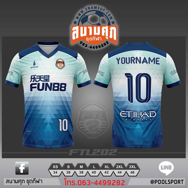 เสื้อพิมพ์ลาย-FTL202