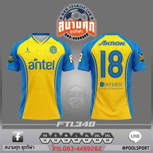 เสื้อพิมพ์ลาย-FTL340