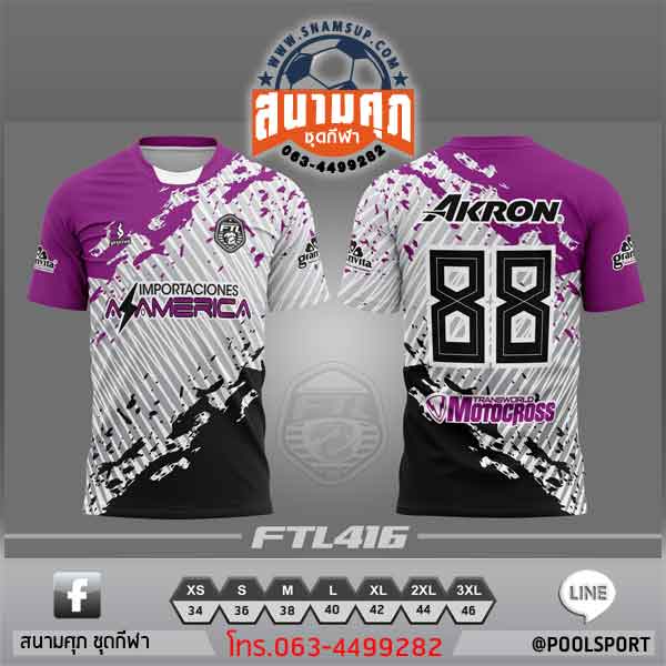 เสื้อพิมพ์ลาย-FTL416