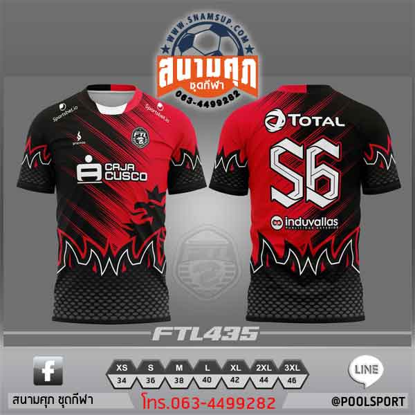 เสื้อพิมพ์ลาย-FTL435