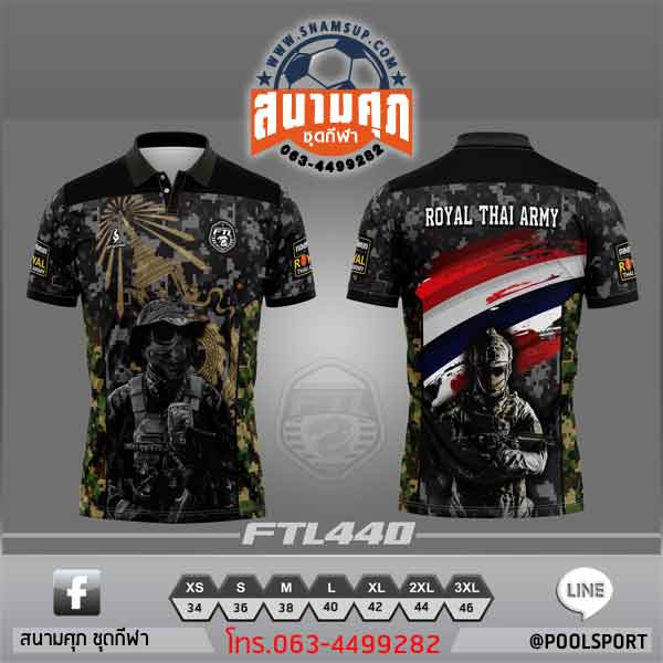 เสื้อพิมพ์ลาย-FTL440