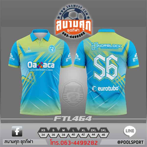 เสื้อพิมพ์ลาย-FTL464