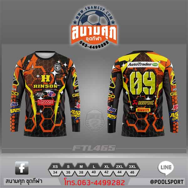 เสื้อพิมพ์ลาย-FTL465