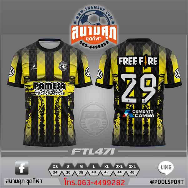 เสื้อพิมพ์ลาย-FTL471