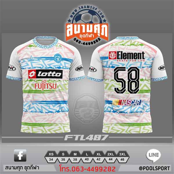 เสื้อพิมพ์ลาย-FTL487