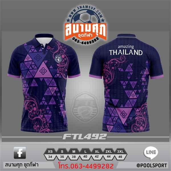 เสื้อพิมพ์ลาย-FTL492