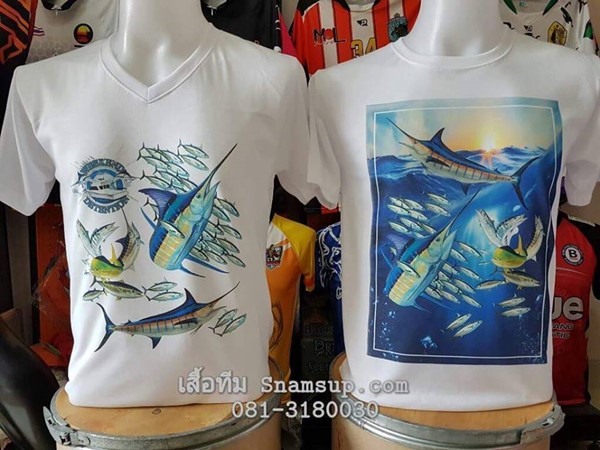 เสื้อยืดพิมพ์ลาย-เสื้อตกปลา