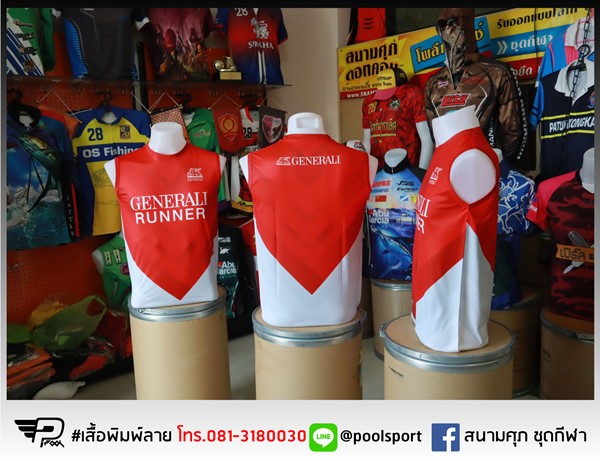 เสื้อวิ่งพิมพ์ลาย-GENERALI