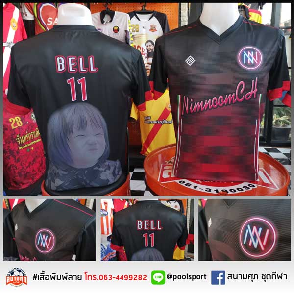 เสื้อแข่งเกมส์-Esport-Nimnoom