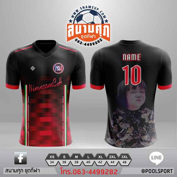 เสื้อแข่งเกมส์-Esport-Nimnoom