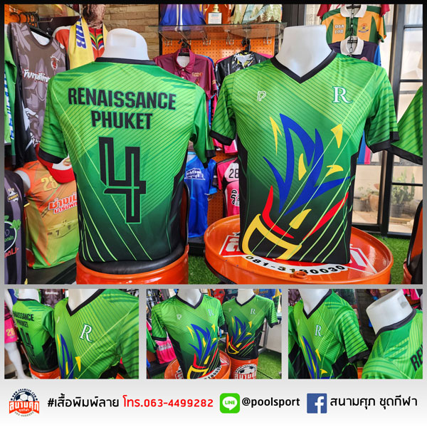 เสื้อแบดมินตันพิมพ์ลาย-RENAISSANCE-PHUKET