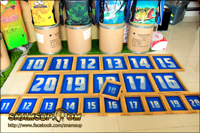 งานบล็อคสกรีน Font #TPL 2015 จ.สระแก้ว