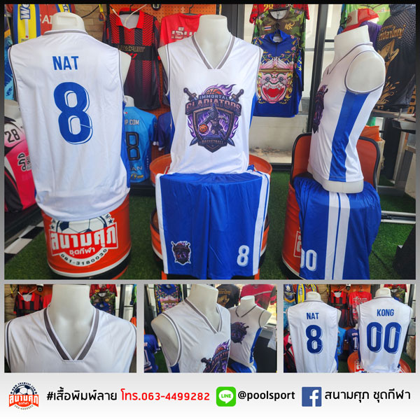 เสื้อบาสเกตบอลพิมพ์ลาย-IMMORTAL-GLADIATORS-BASKETBALL