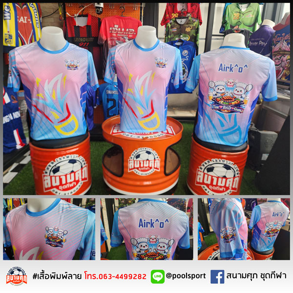 เสื้อแบดมินตันพิมพ์ลาย-TEE-BAD-GUN